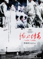 中文字幕综合网