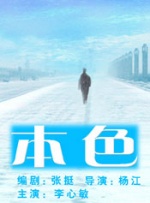 国产欧美久久一区二区