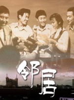 成人午夜毛片在线看