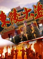 伊人久久艹