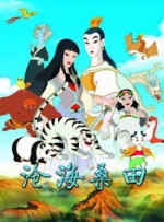 少妇伦子伦情在线观看