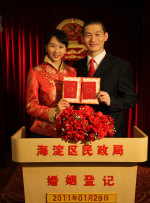 欧美一区二区二区