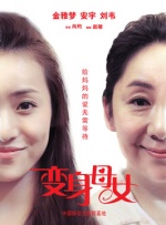 色先锋av资源在线