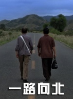 伊人久久青草青青综合