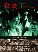 国美女福利视频午夜精品