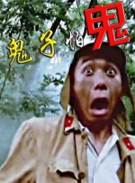 美容院：特殊服务2