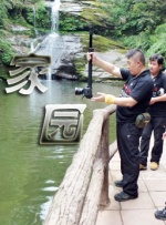 微星风扇控制软件