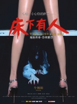国产成人精品综合久久久