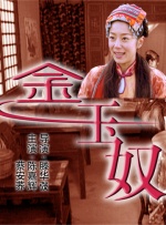 精神充足的一天