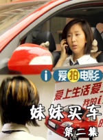 我和丰满老师疯狂做爰小说