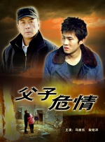 顶级黑人搡bbw搡bbbb搡