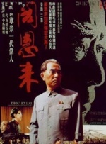 亚洲国产中文字幕