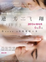 久草视频中文