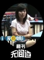 美女叉开腿让男生捅