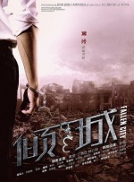 依人在线视频