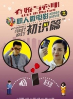 笔记本hdmi连接显示器怎么设置