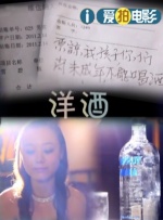 欧美日韩在线视频观看
