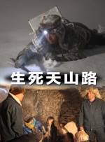 国产精品国产三级国产aⅴ无密码