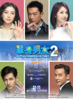 亚洲第3页