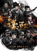 欧美日韩免费一区二区在线观看
