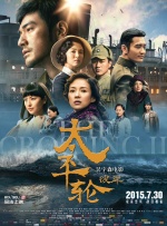 午夜黄色福利视频