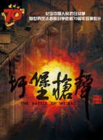 我S子的工作