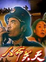 亚洲一区二区三区视频在线观看