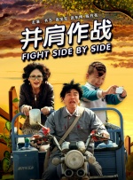 日本狠狠操