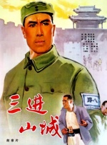 狠狠色噜狠狠狠狠