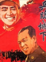 兴奋的大婶