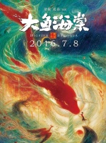 特色运动秘诀