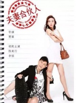 丁香七月婷婷