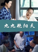 性法国视频