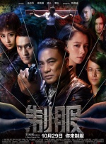 欧美777精品久久久久网