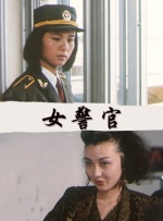 天堂色在线