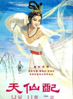 国产精品黄色大片