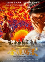 国产精品成人第一区
