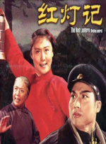 久久er国产精品免费观看1