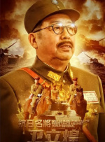 亚洲 欧美 日韩系列
