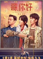亚洲天堂一区二区