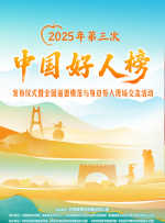 欧美日韩亚洲另类专区