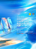 久久er热这里只有精品23