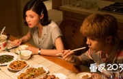 要脱的女人