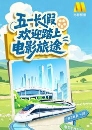 伊人久久久综在合线久久在播