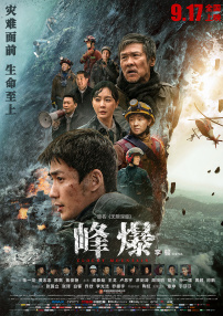 国产福利微拍精品一区二区