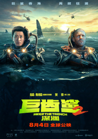 国产亚洲精品aa在线看