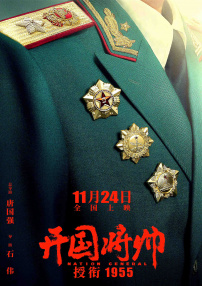 啄木鸟和满天星系列怎么看