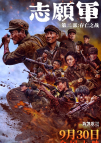乳孔扩张变态俱乐部