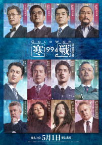 六德镇亲戚大妈