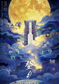 欧美日一区二区三区